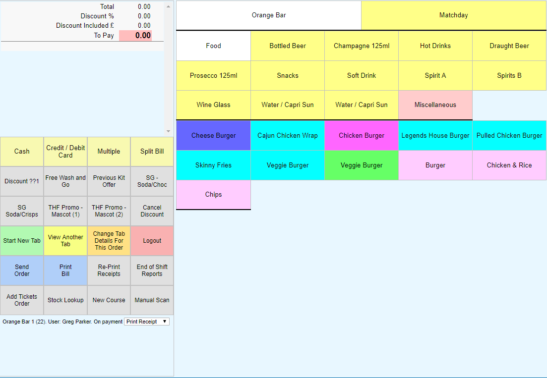 Photos of VMS EPOS hardware and screenshot